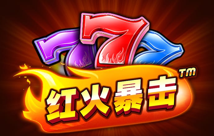 注册送6元,彩金